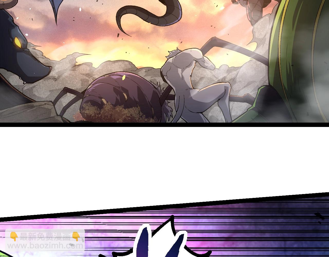 從大樹開始的進化 - 第222話 將對將(1/3) - 2