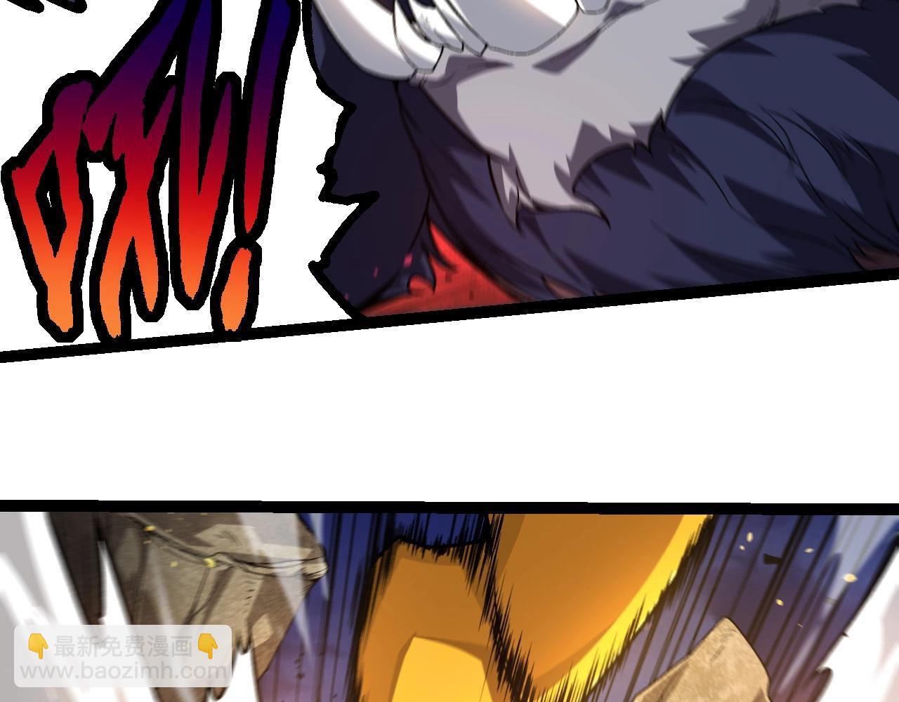 從大樹開始的進化 - 第222話 將對將(3/3) - 2