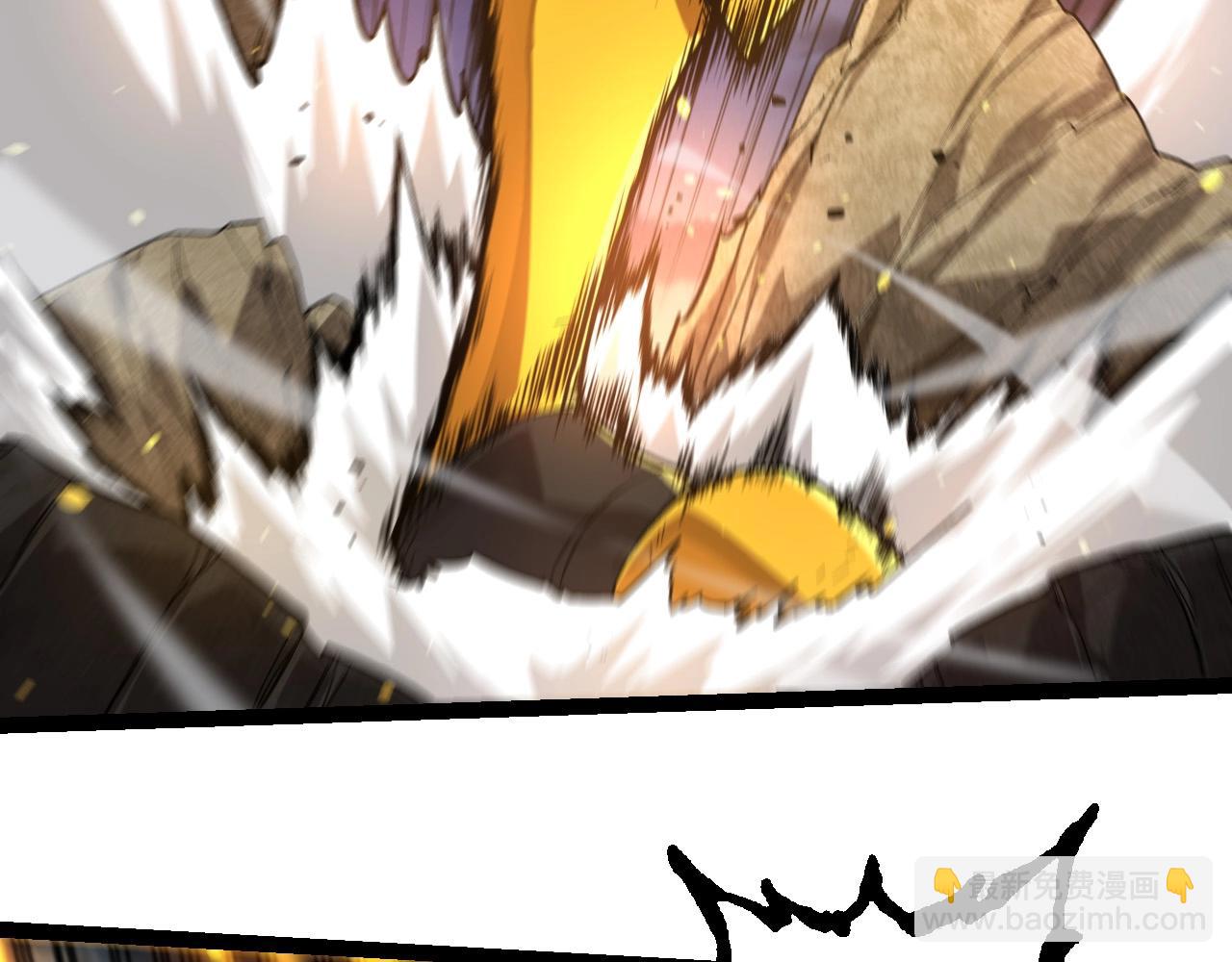 從大樹開始的進化 - 第222話 將對將(3/3) - 3