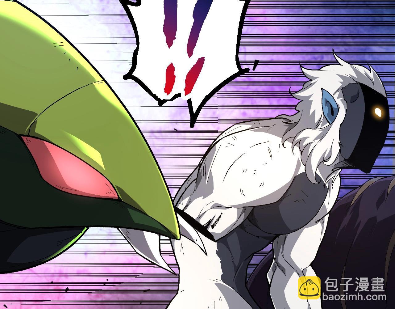 從大樹開始的進化 - 第222話 將對將(1/3) - 3