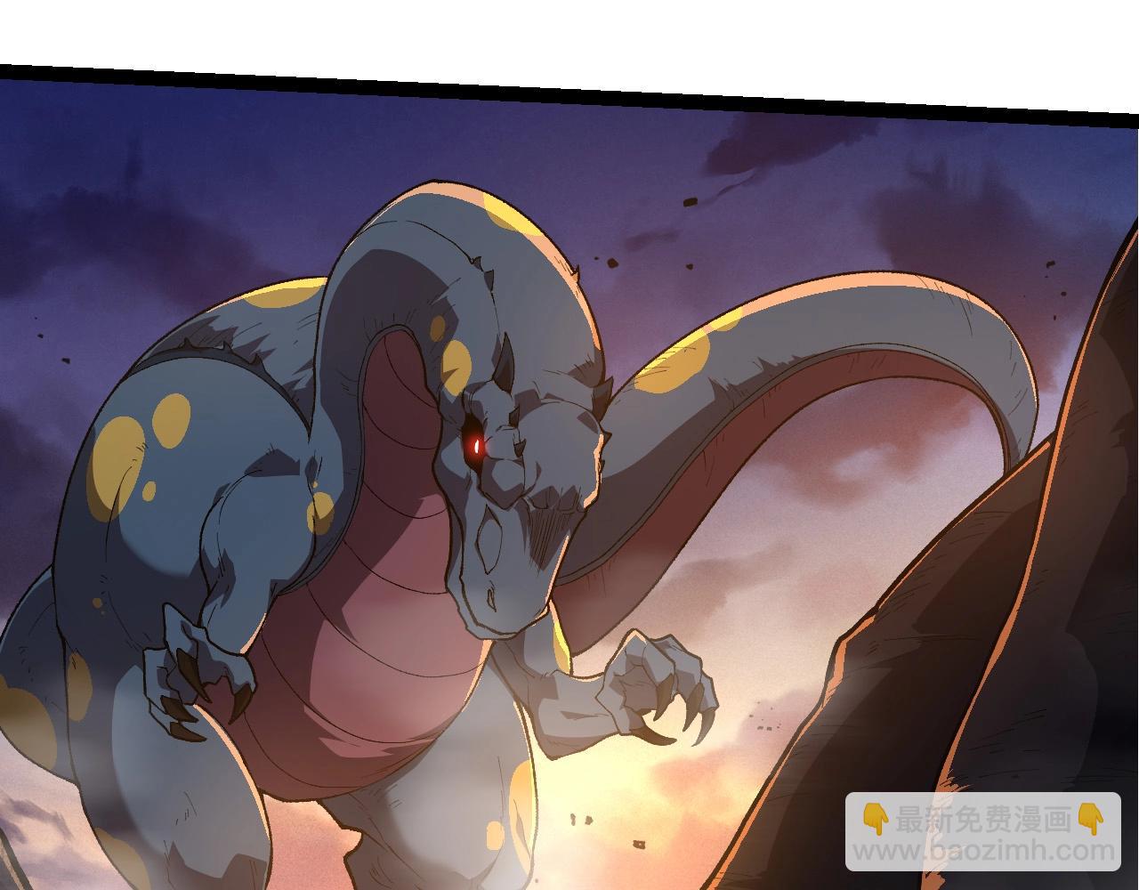 從大樹開始的進化 - 第222話 將對將(1/3) - 7