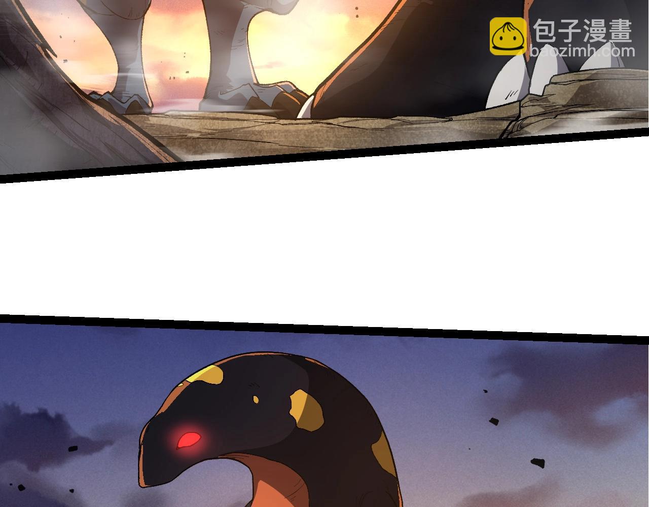 從大樹開始的進化 - 第222話 將對將(1/3) - 8