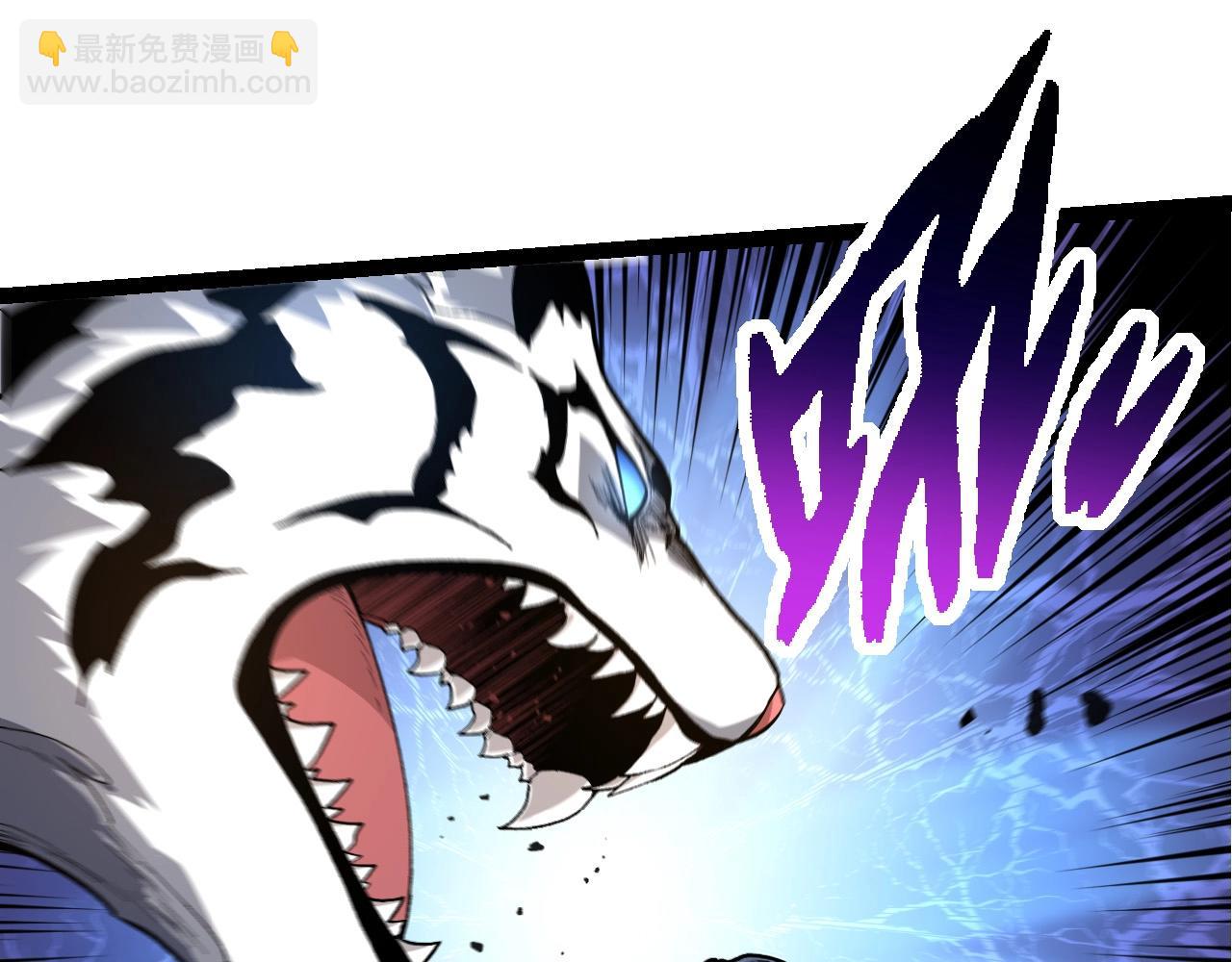 從大樹開始的進化 - 第222話 將對將(1/3) - 2