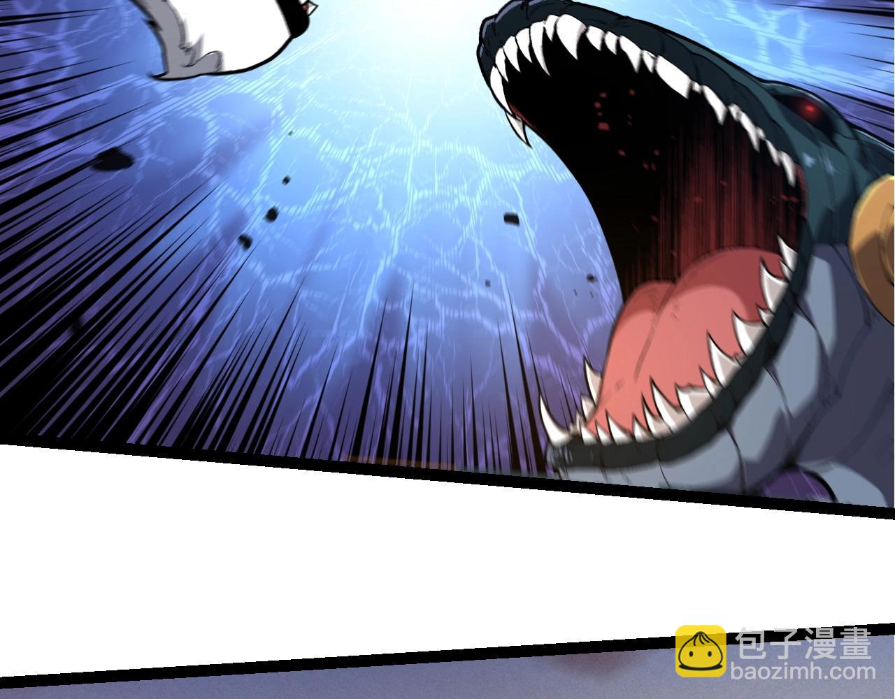 從大樹開始的進化 - 第222話 將對將(1/3) - 3