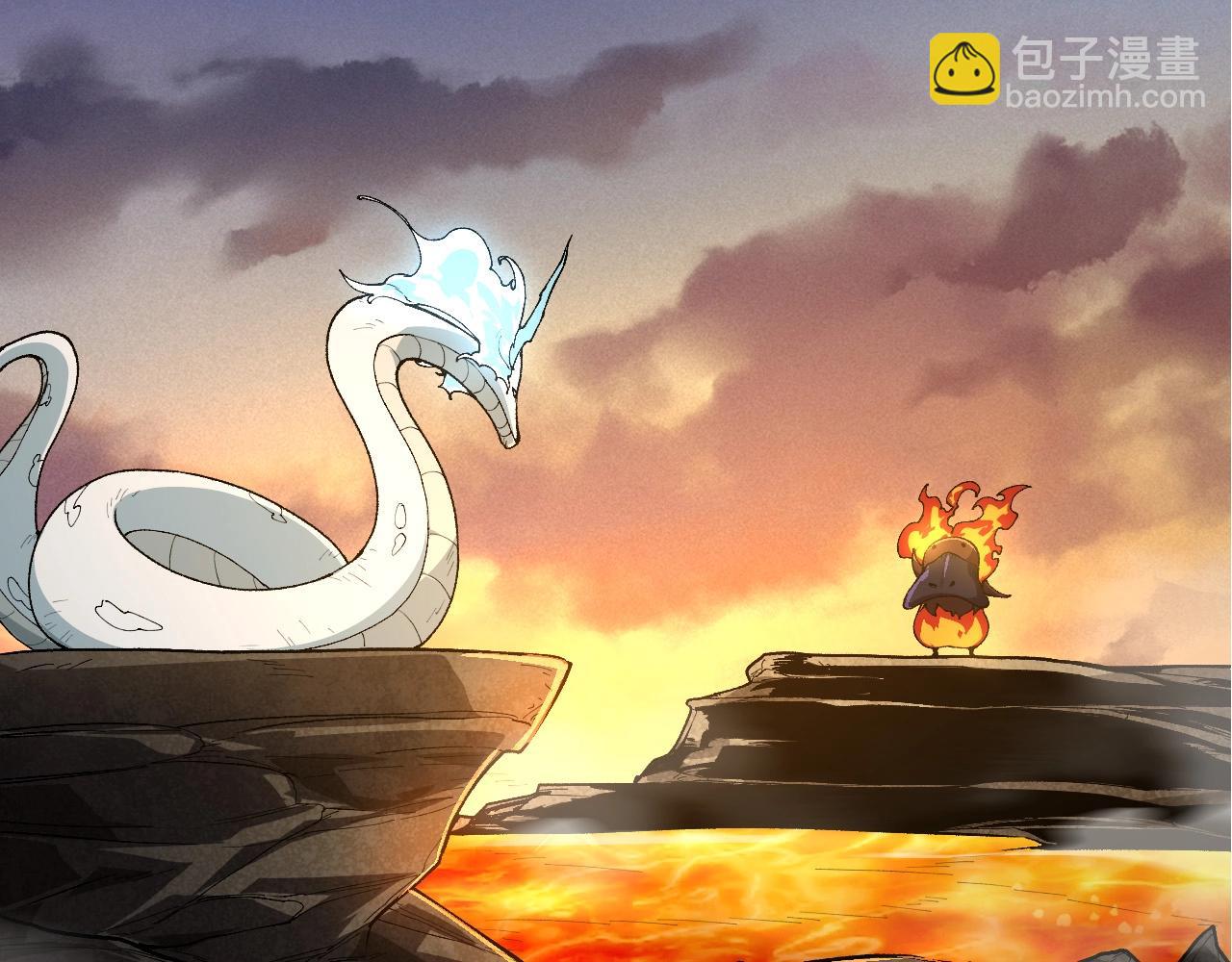 從大樹開始的進化 - 第222話 將對將(1/3) - 4