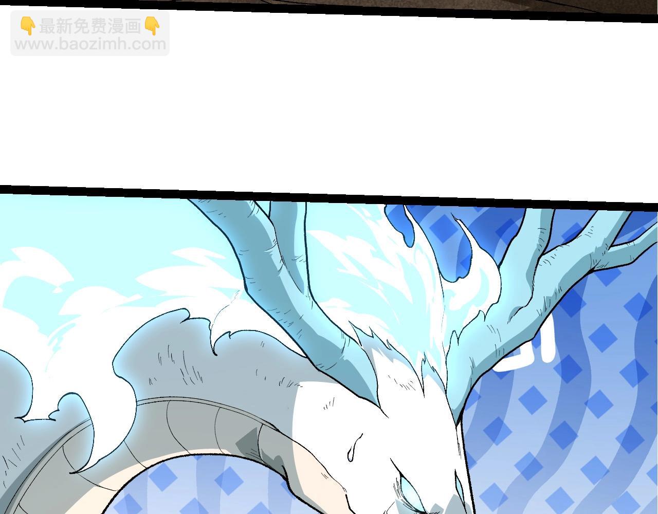 從大樹開始的進化 - 第222話 將對將(1/3) - 7