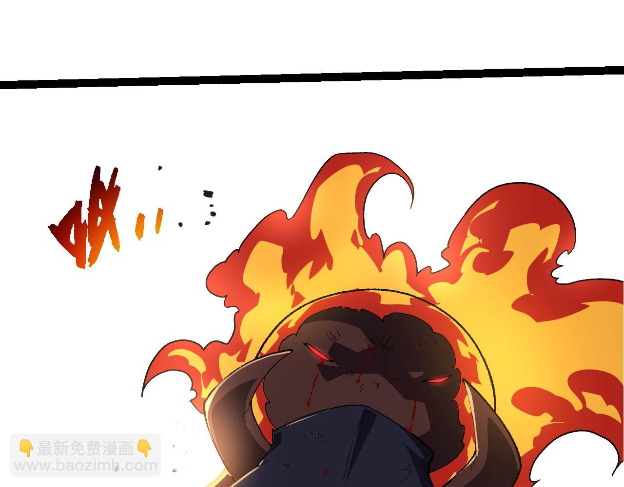 從大樹開始的進化 - 第222話 將對將(1/3) - 4