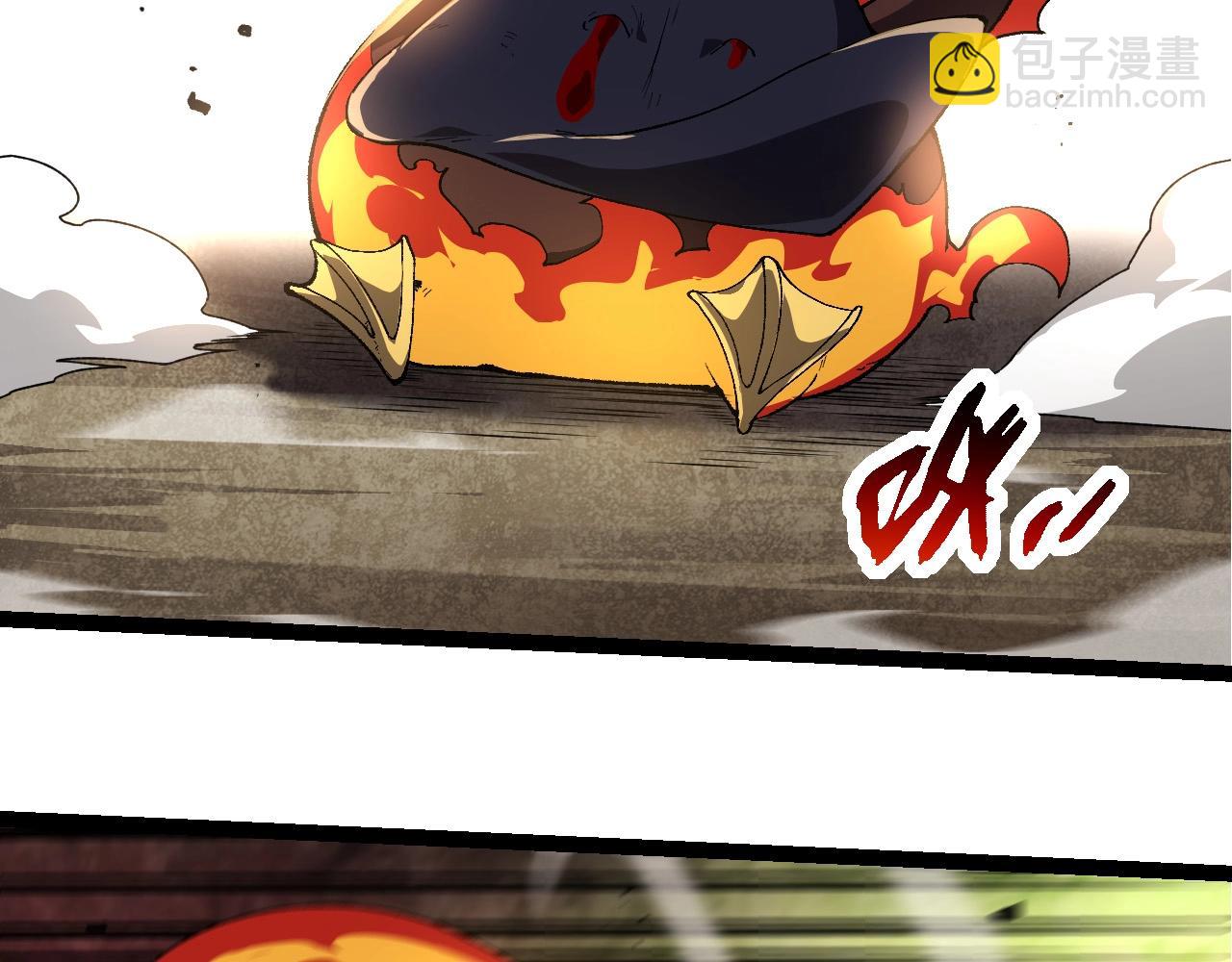 從大樹開始的進化 - 第222話 將對將(1/3) - 5