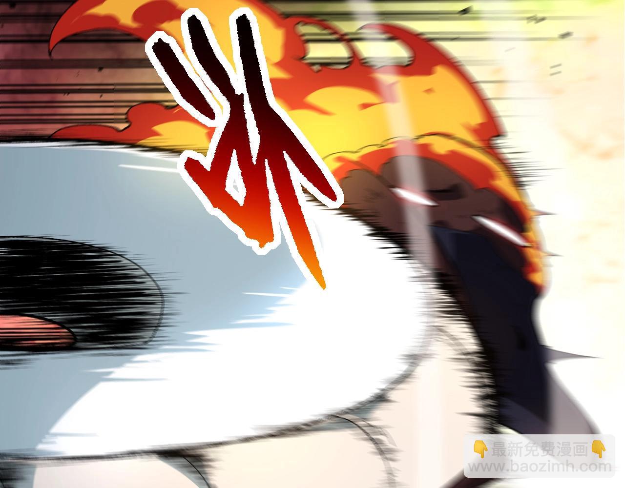 從大樹開始的進化 - 第222話 將對將(1/3) - 6