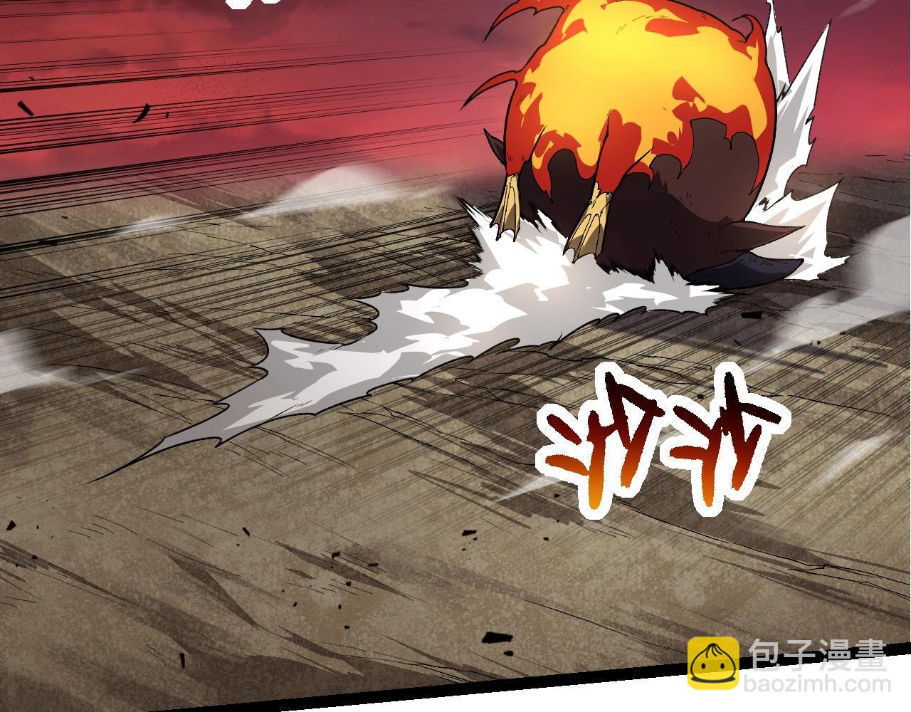 從大樹開始的進化 - 第222話 將對將(1/3) - 8