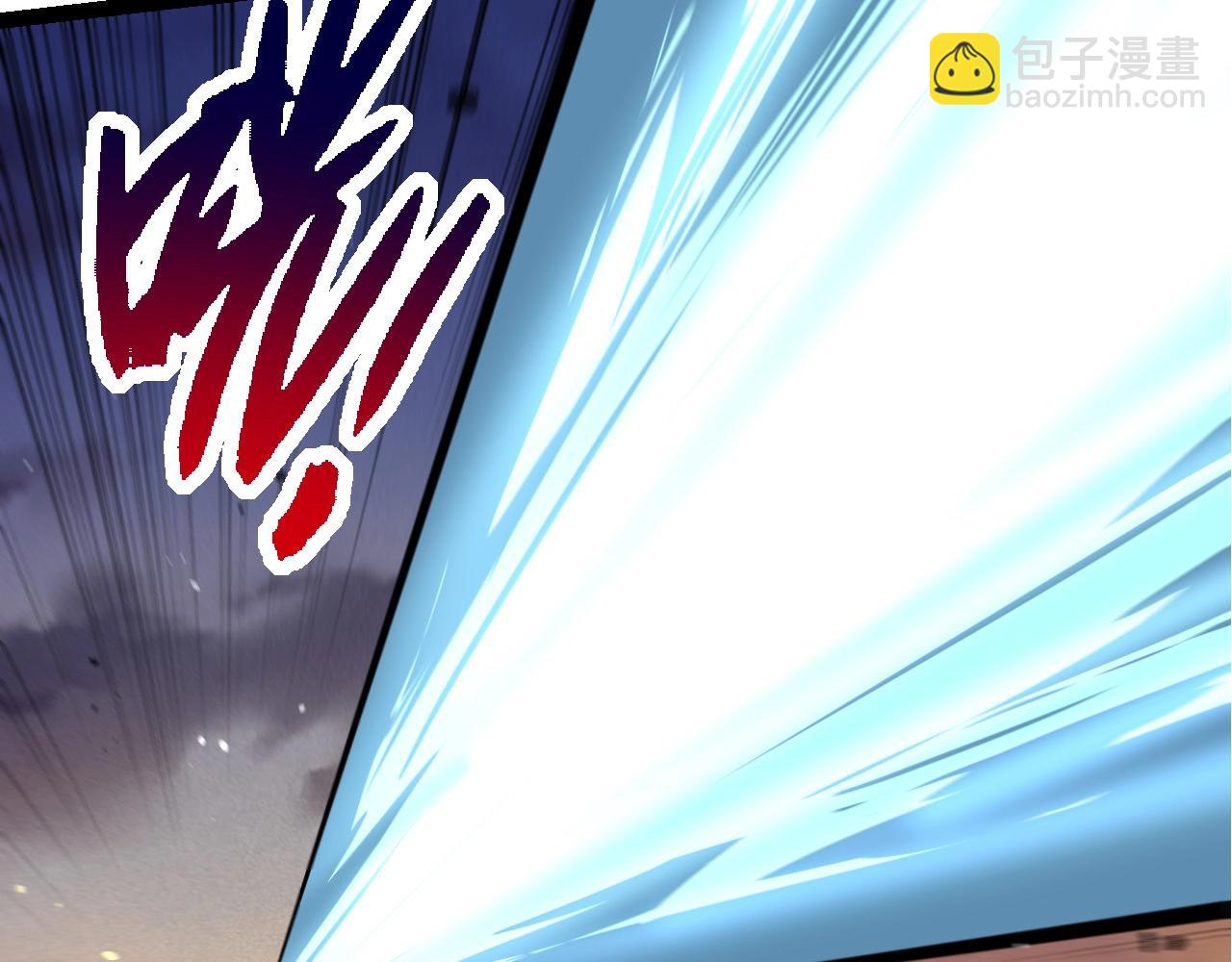 從大樹開始的進化 - 第222話 將對將(1/3) - 8