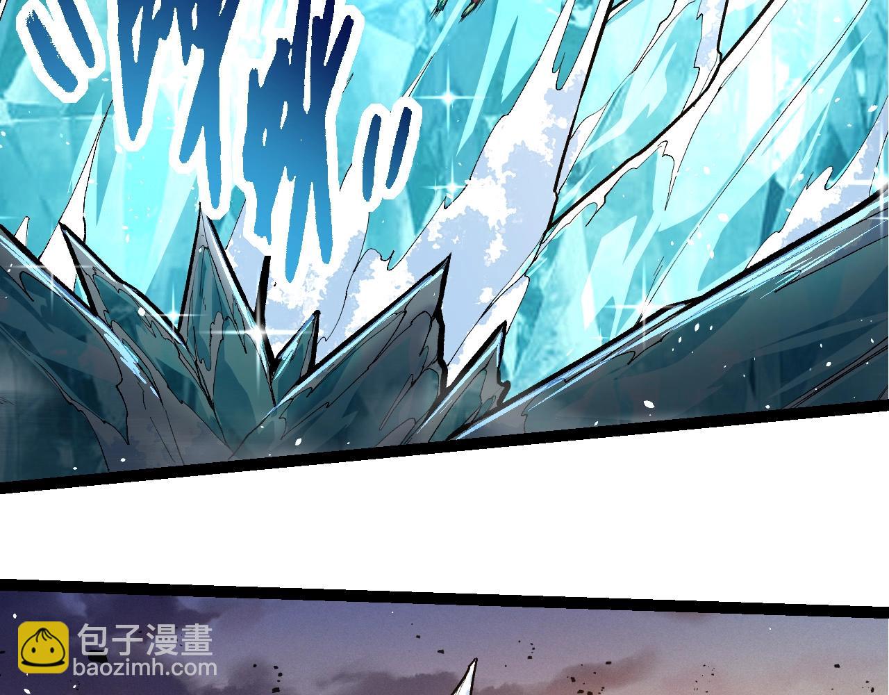 從大樹開始的進化 - 第222話 將對將(1/3) - 2