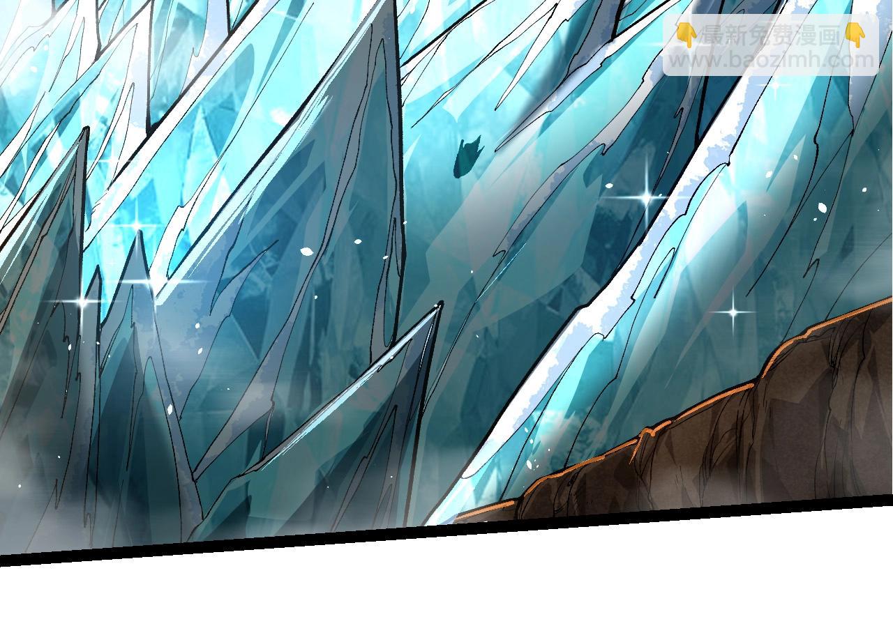 從大樹開始的進化 - 第222話 將對將(1/3) - 4