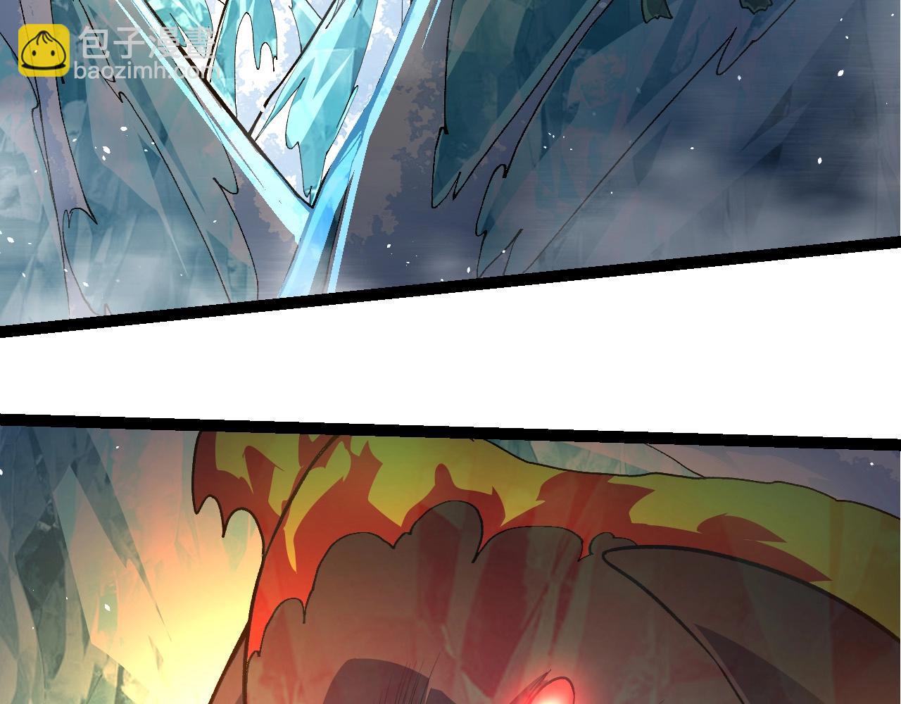 從大樹開始的進化 - 第222話 將對將(1/3) - 6