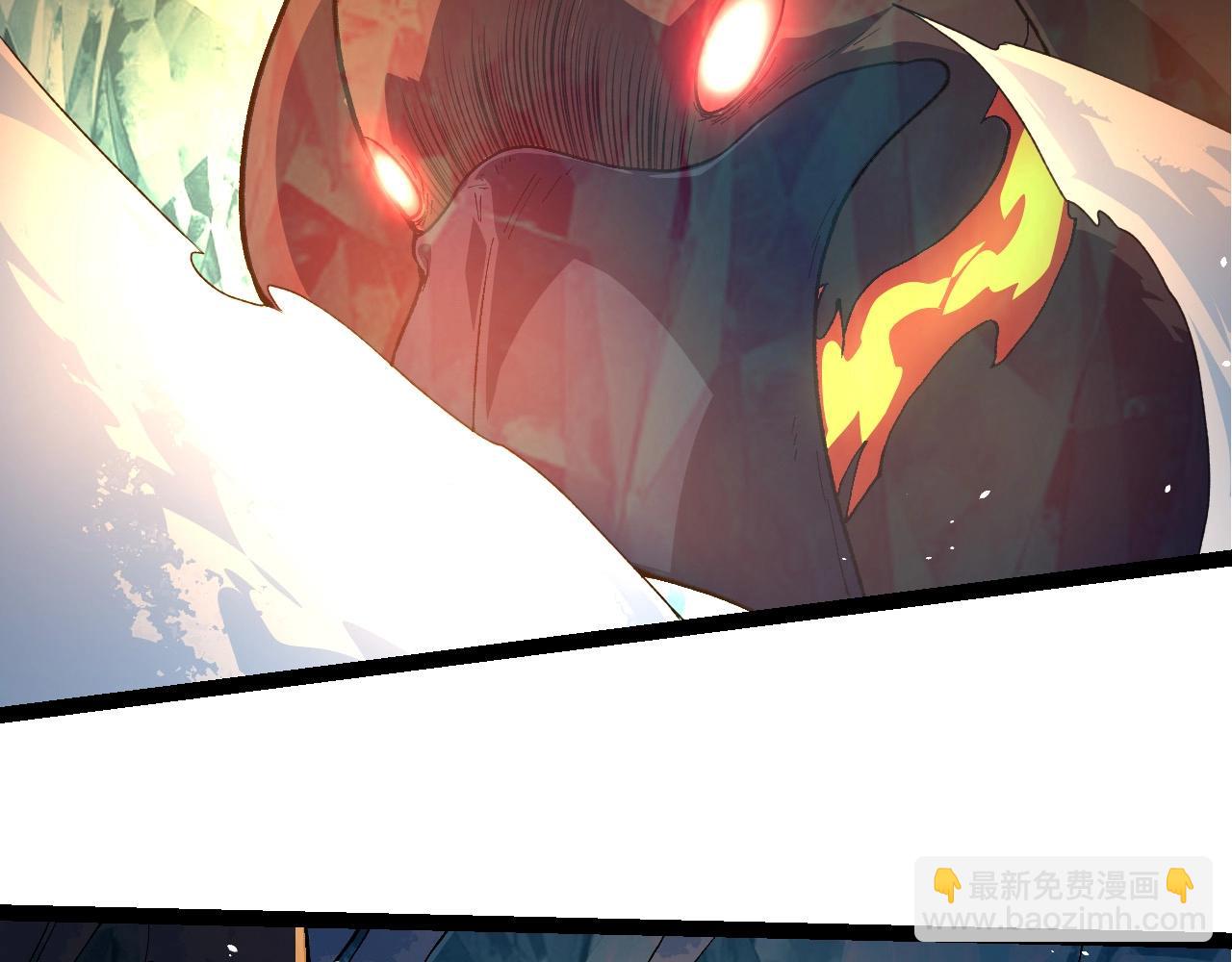 從大樹開始的進化 - 第222話 將對將(1/3) - 7