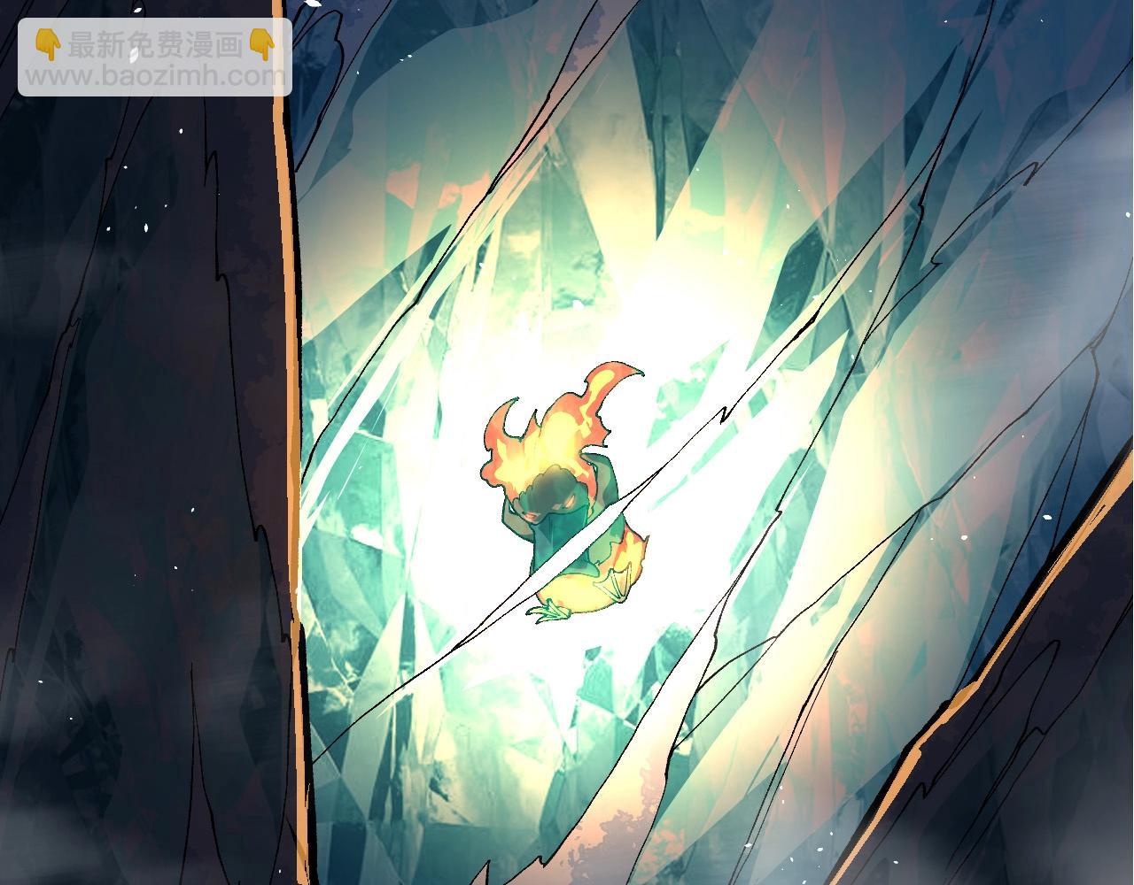 從大樹開始的進化 - 第222話 將對將(1/3) - 8