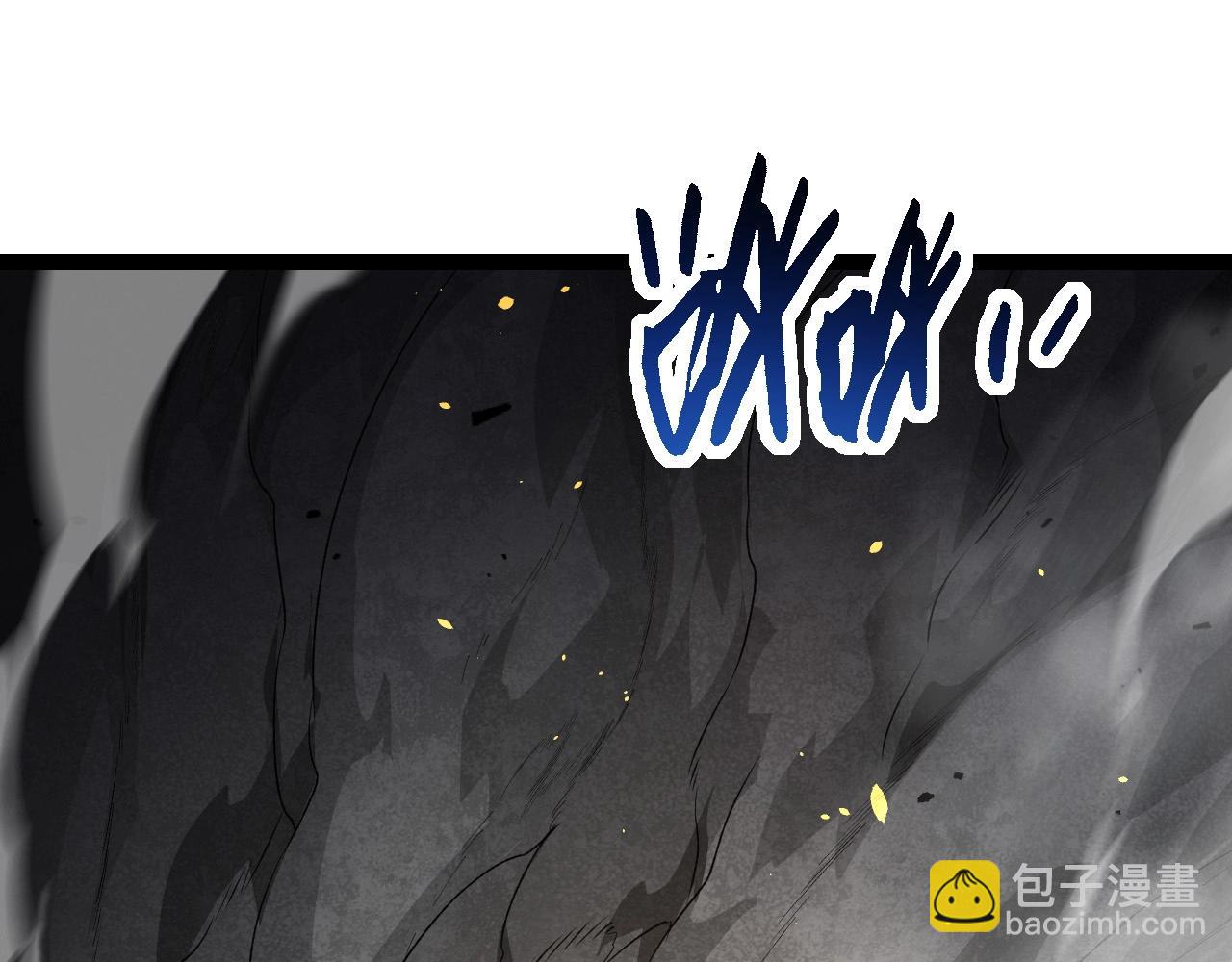 從大樹開始的進化 - 第222話 將對將(1/3) - 5