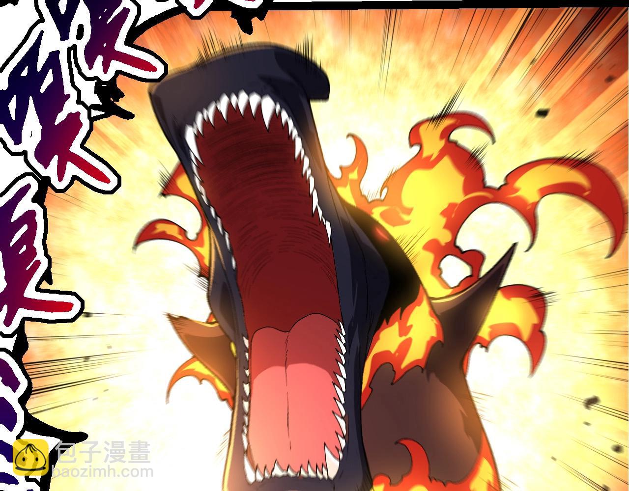 從大樹開始的進化 - 第222話 將對將(2/3) - 5