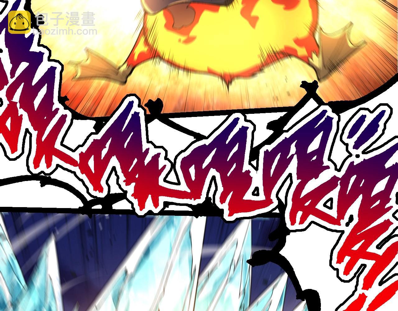 從大樹開始的進化 - 第222話 將對將(2/3) - 6