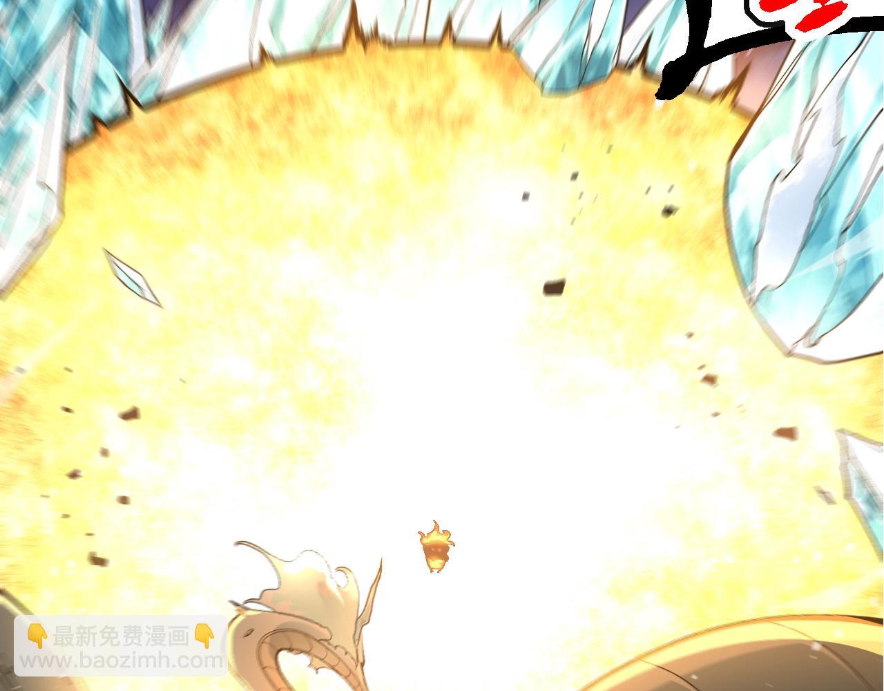 從大樹開始的進化 - 第222話 將對將(2/3) - 7