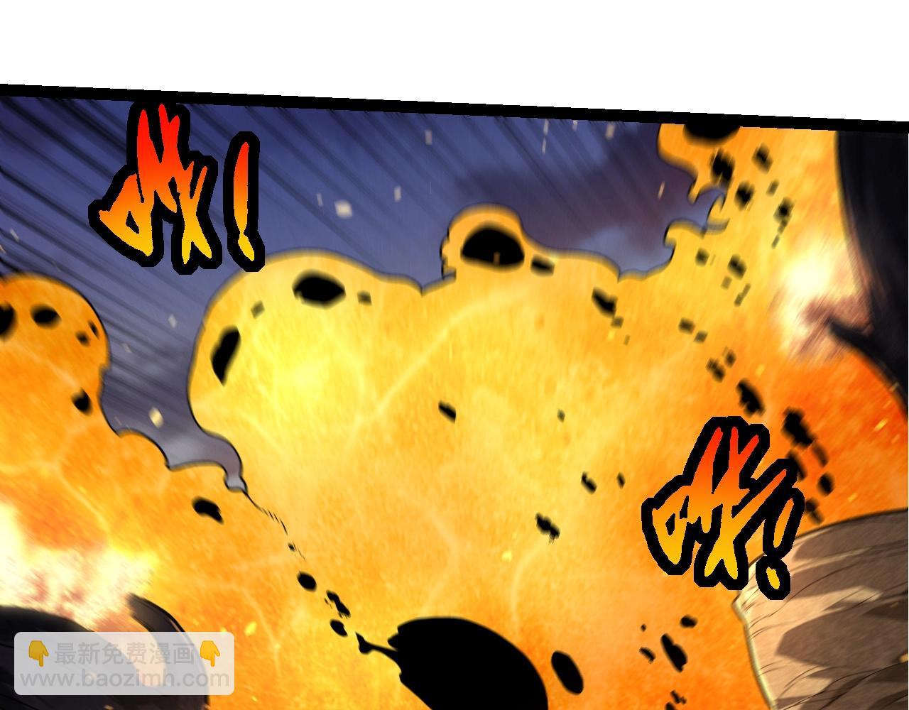 從大樹開始的進化 - 第222話 將對將(2/3) - 1