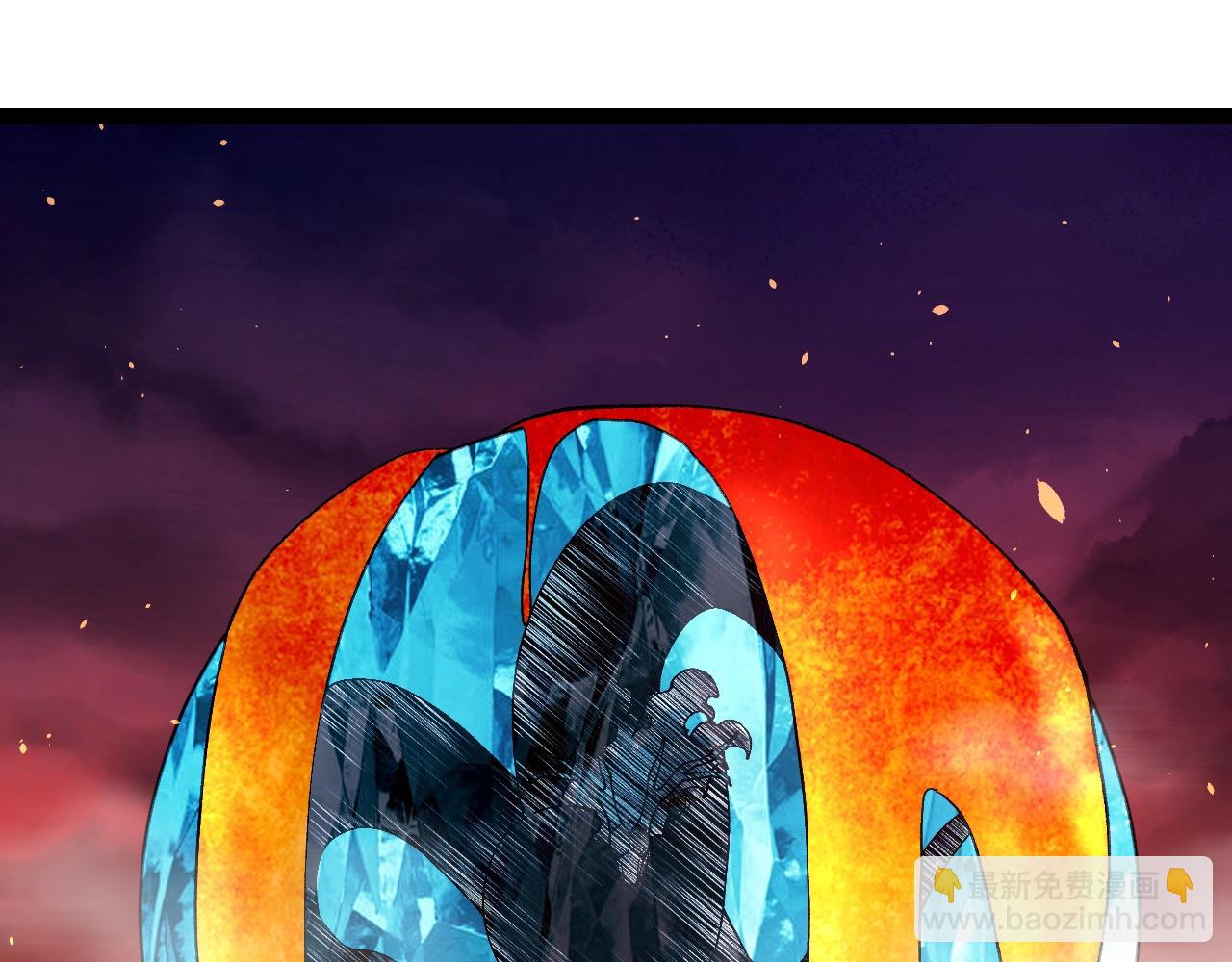 從大樹開始的進化 - 第222話 將對將(2/3) - 3