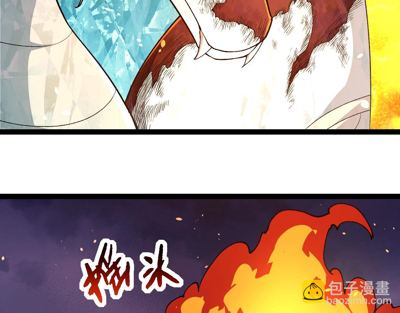 從大樹開始的進化 - 第222話 將對將(2/3) - 6