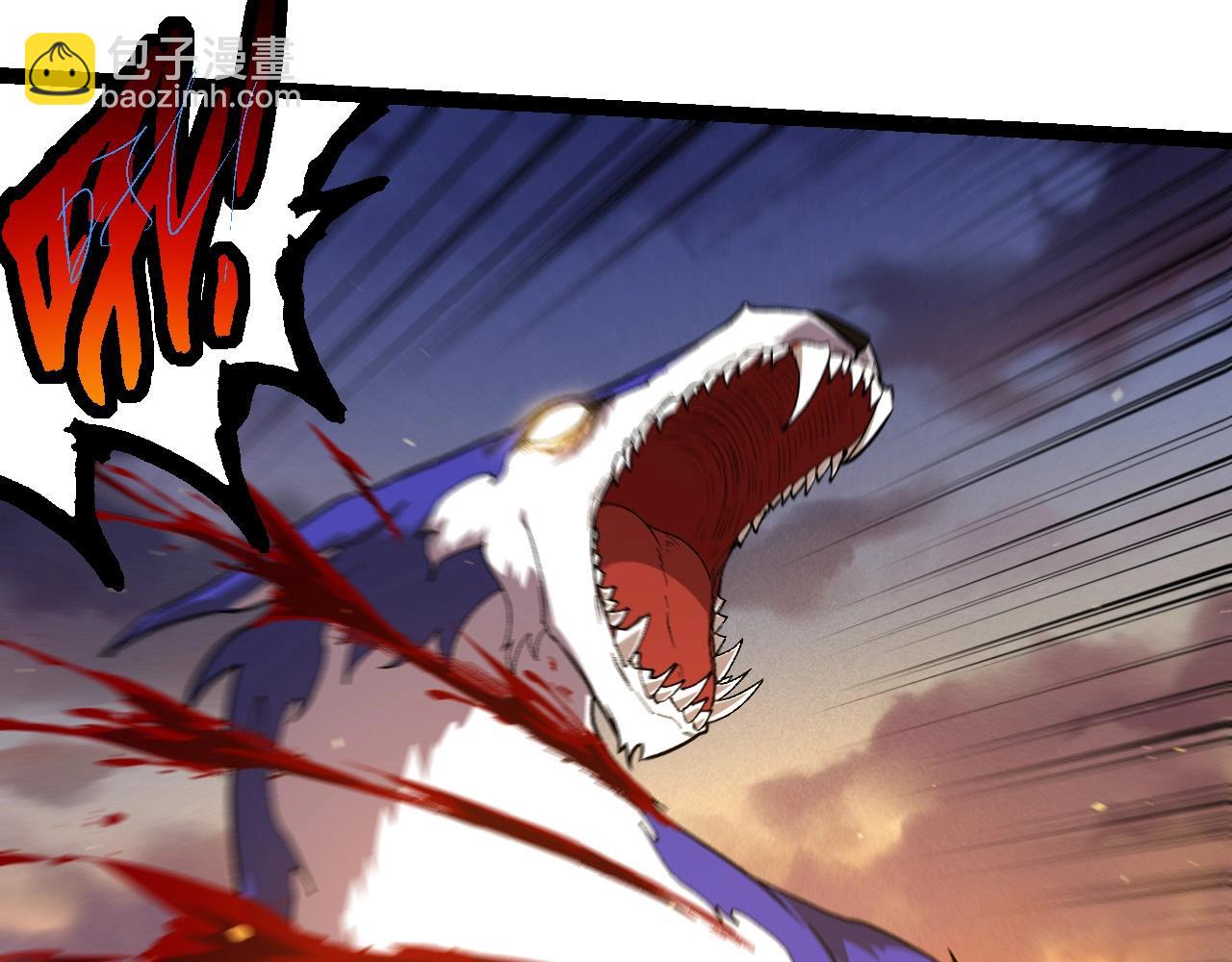 從大樹開始的進化 - 第222話 將對將(2/3) - 8