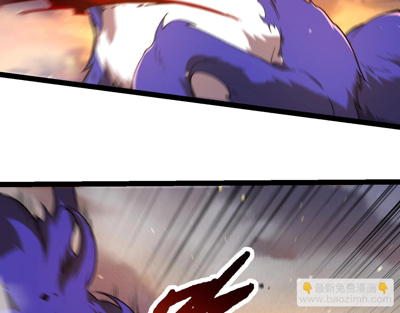 從大樹開始的進化 - 第222話 將對將(2/3) - 1