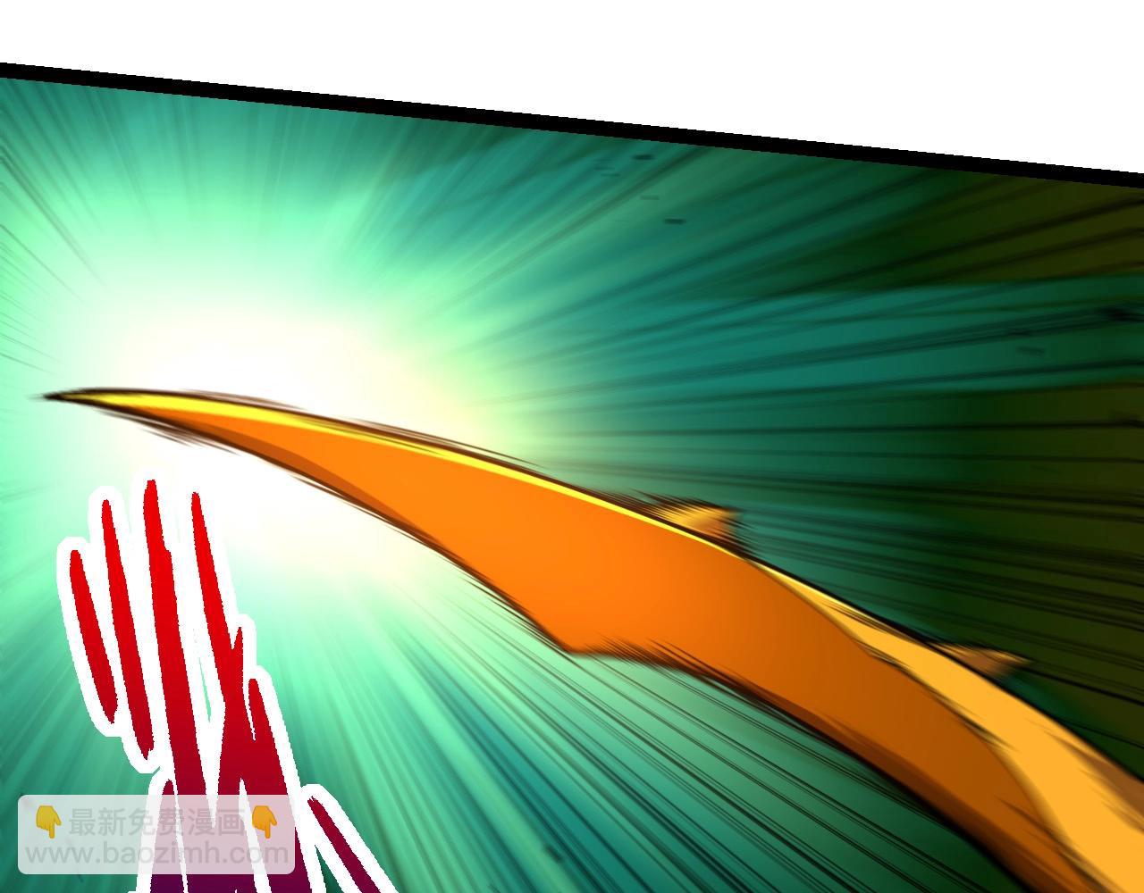 從大樹開始的進化 - 第222話 將對將(2/3) - 3