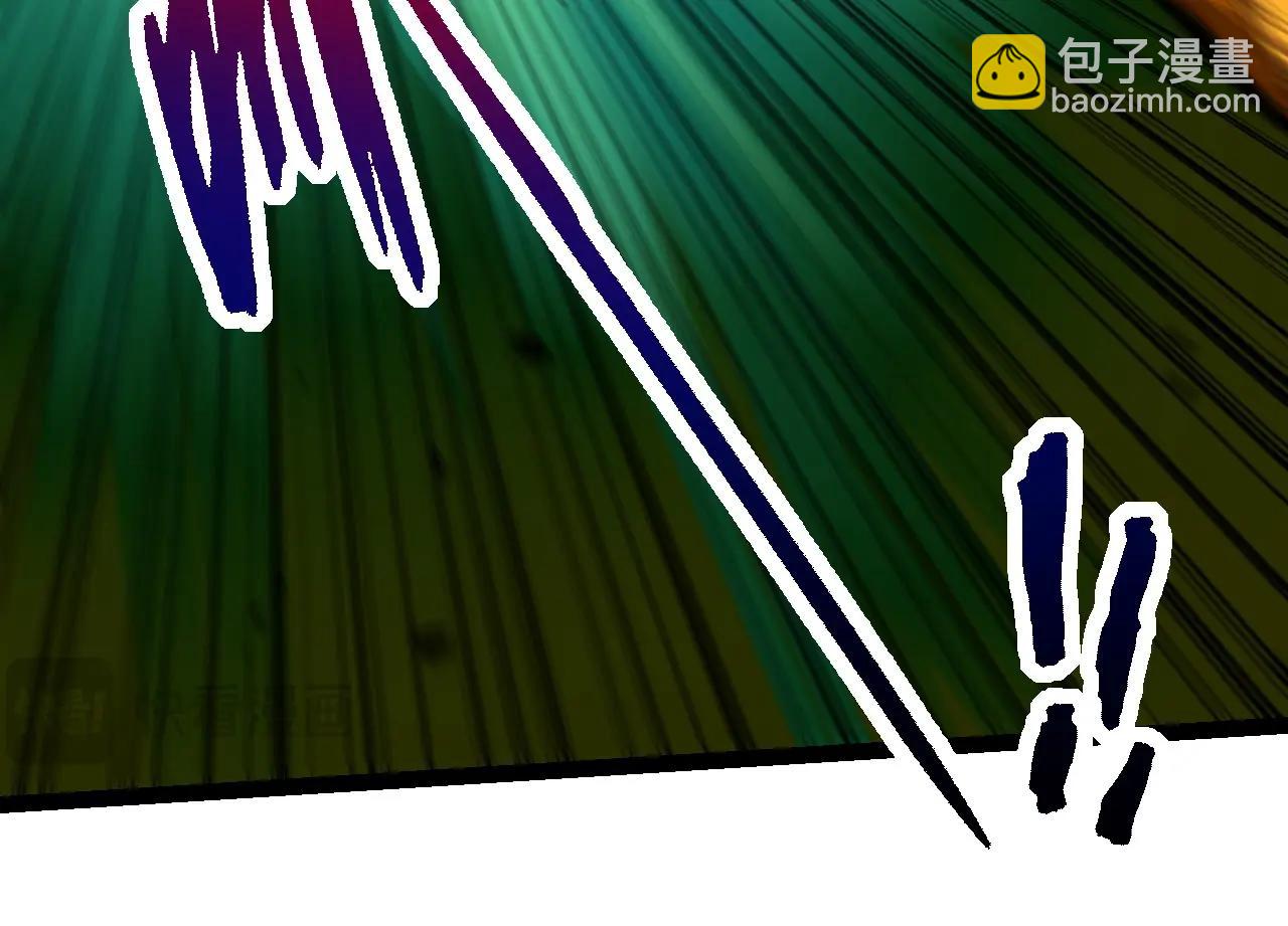 從大樹開始的進化 - 第222話 將對將(2/3) - 4