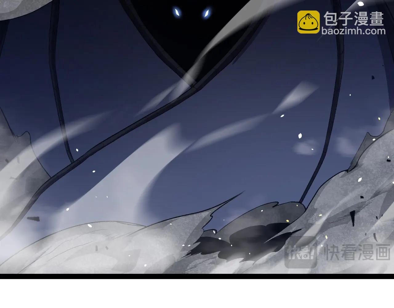 從大樹開始的進化 - 第222話 將對將(1/3) - 8