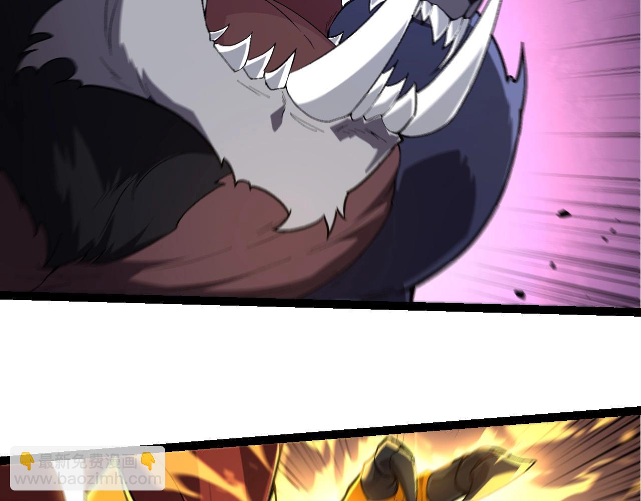 從大樹開始的進化 - 第222話 將對將(2/3) - 3