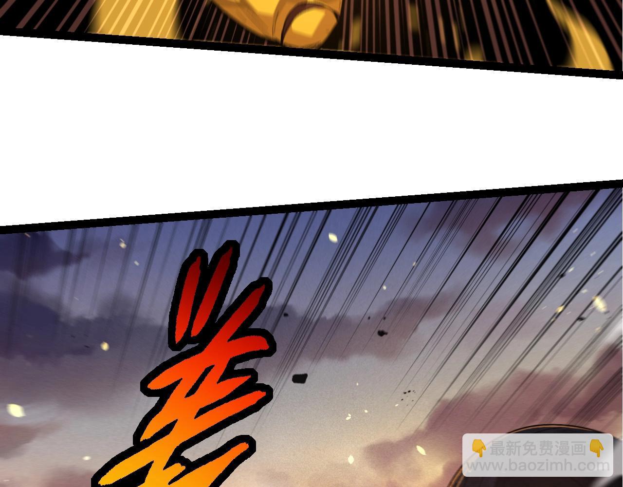 從大樹開始的進化 - 第222話 將對將(2/3) - 5