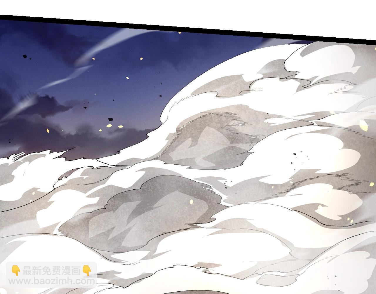 從大樹開始的進化 - 第222話 將對將(2/3) - 7