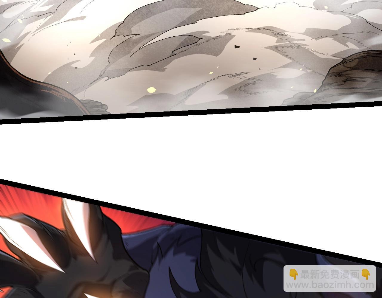 從大樹開始的進化 - 第222話 將對將(2/3) - 8