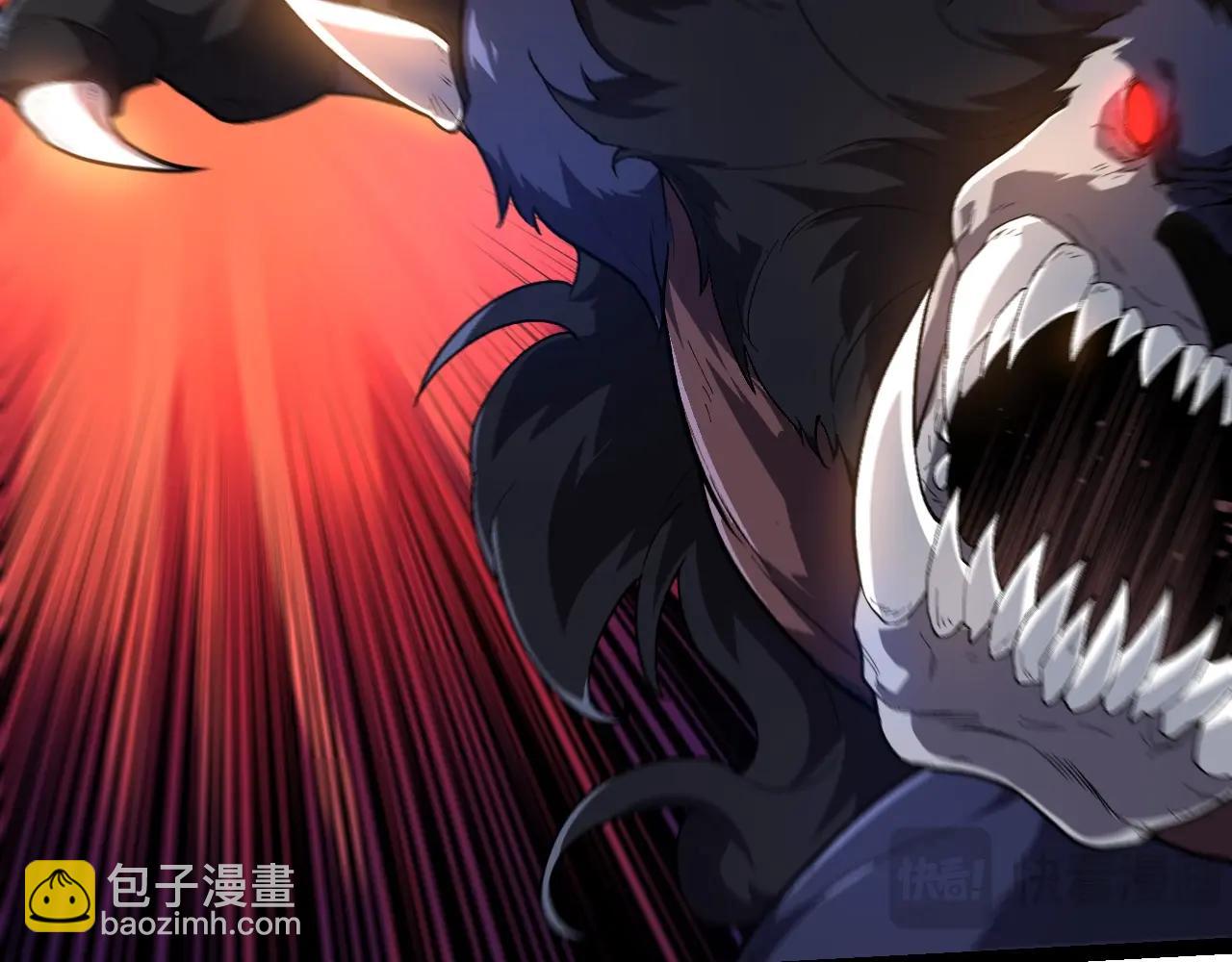 從大樹開始的進化 - 第222話 將對將(2/3) - 1