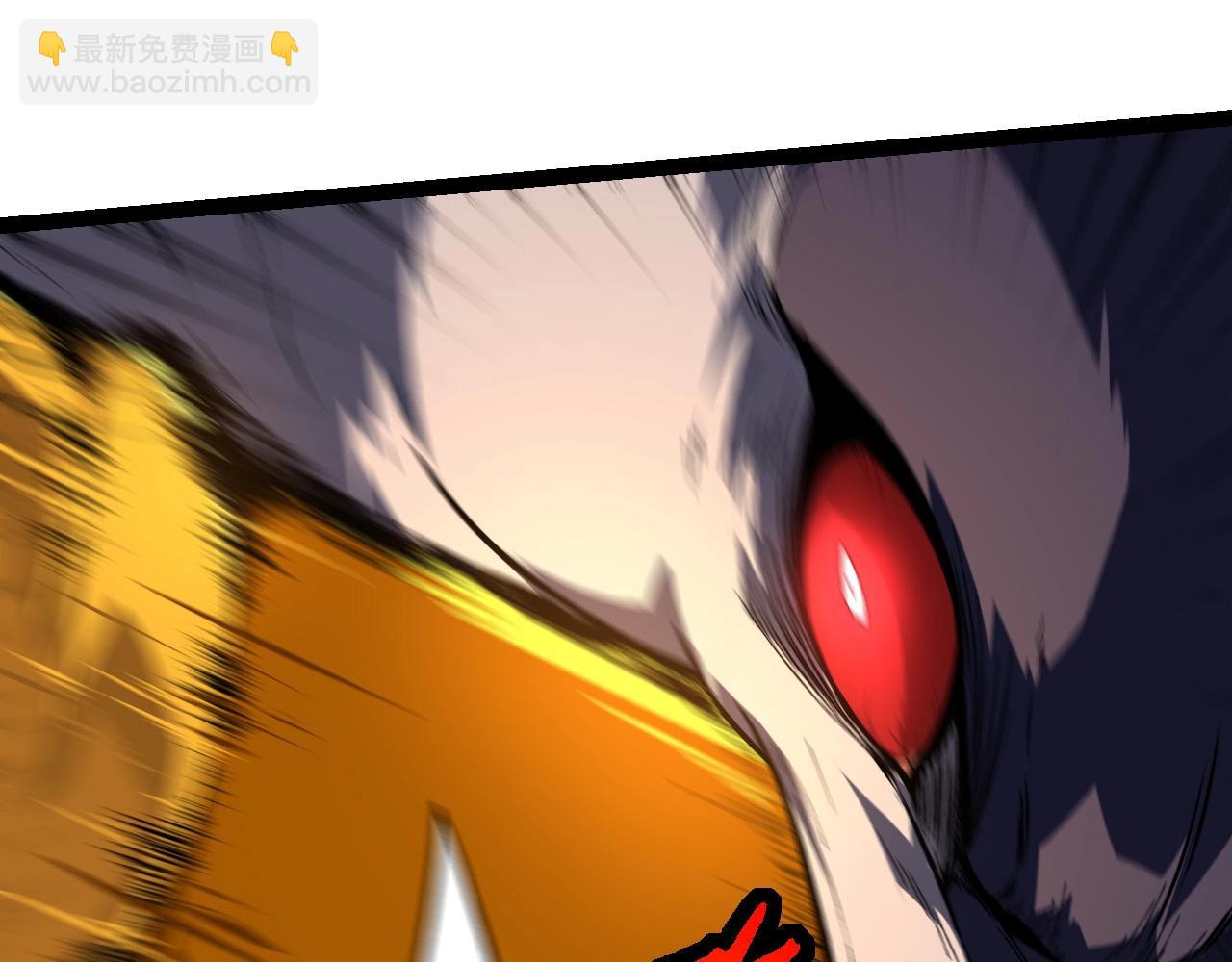 從大樹開始的進化 - 第222話 將對將(2/3) - 7