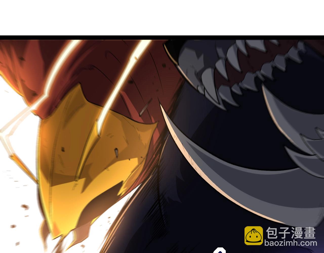 從大樹開始的進化 - 第222話 將對將(2/3) - 1