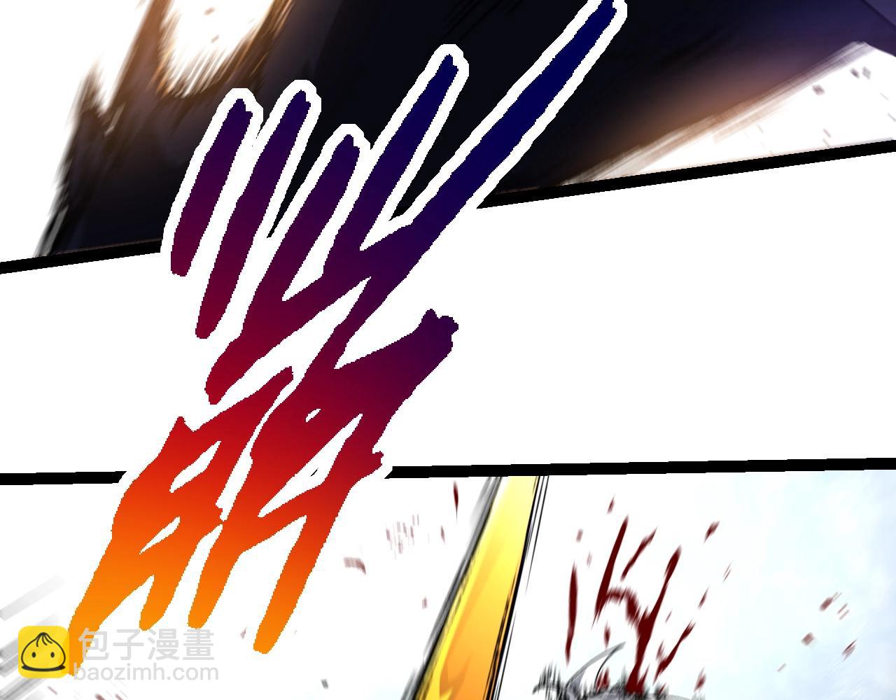 從大樹開始的進化 - 第222話 將對將(2/3) - 2