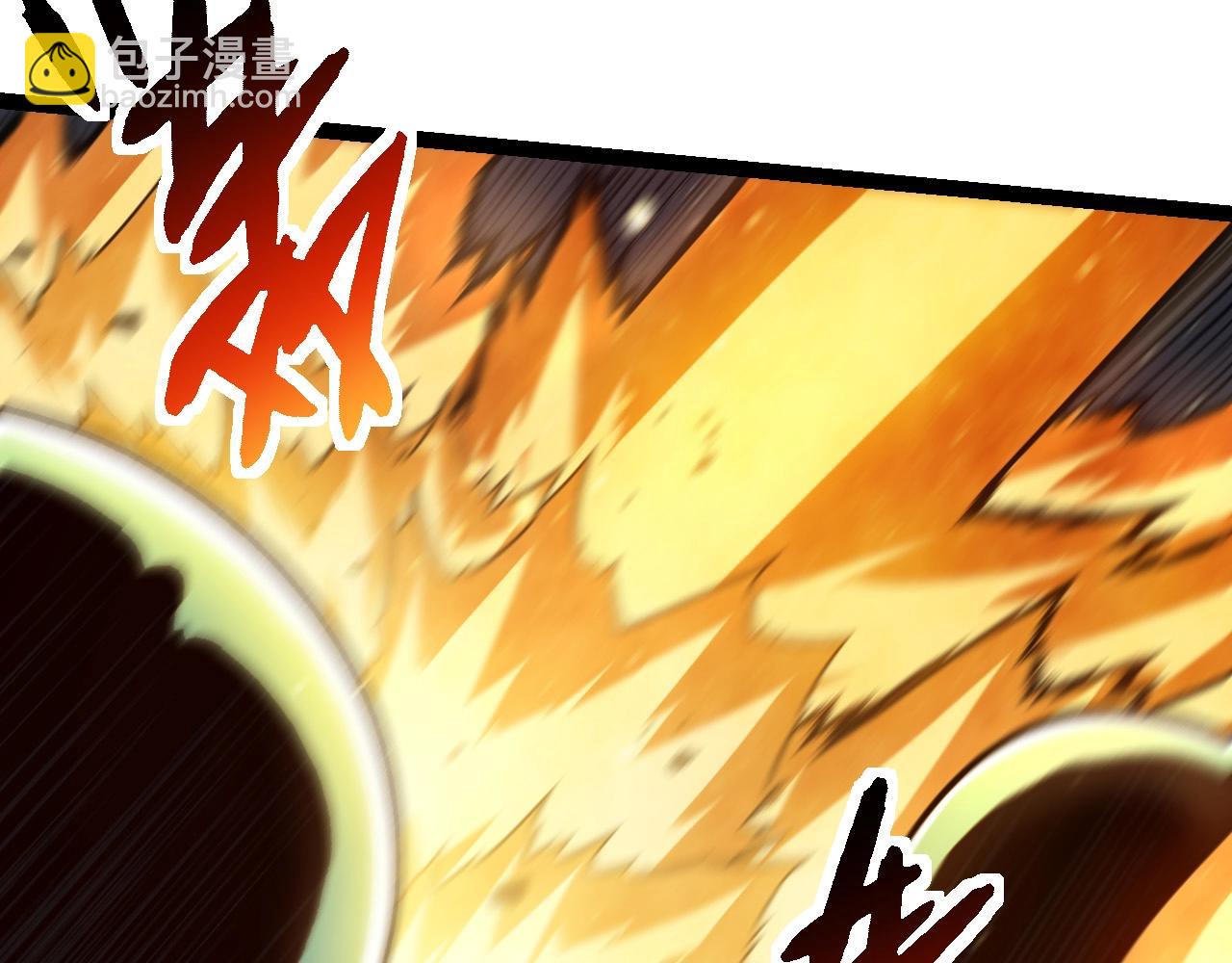 從大樹開始的進化 - 第224話 第二個系統(1/3) - 2