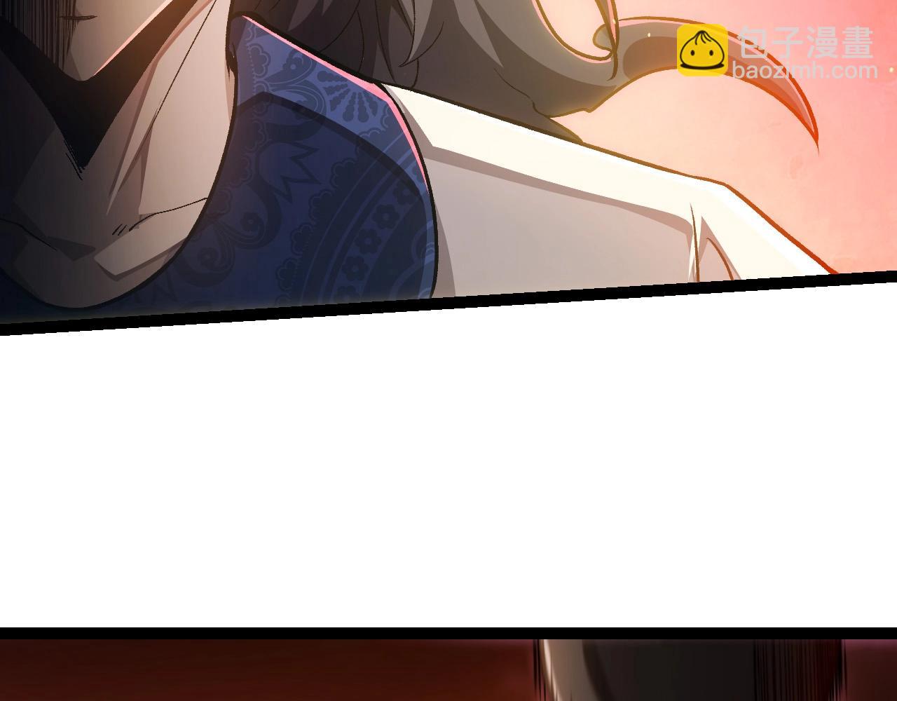 從大樹開始的進化 - 第224話 第二個系統(1/3) - 2