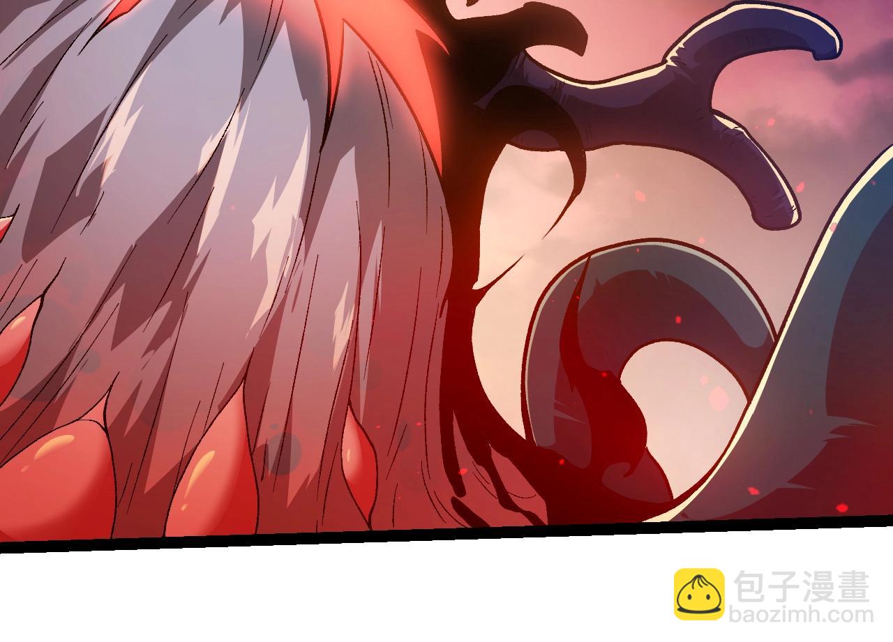 從大樹開始的進化 - 第224話 第二個系統(1/3) - 8