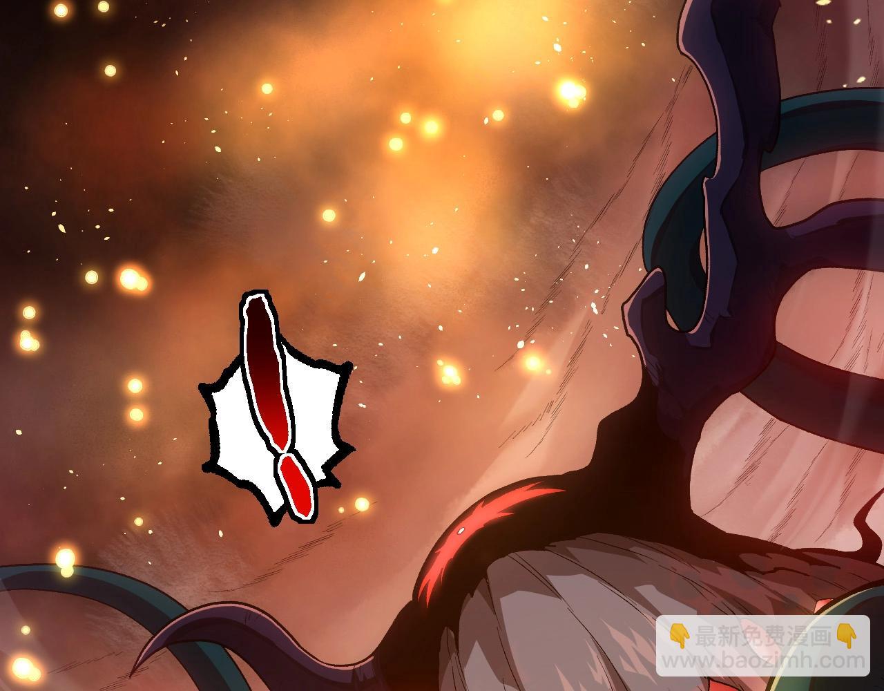 從大樹開始的進化 - 第224話 第二個系統(1/3) - 1