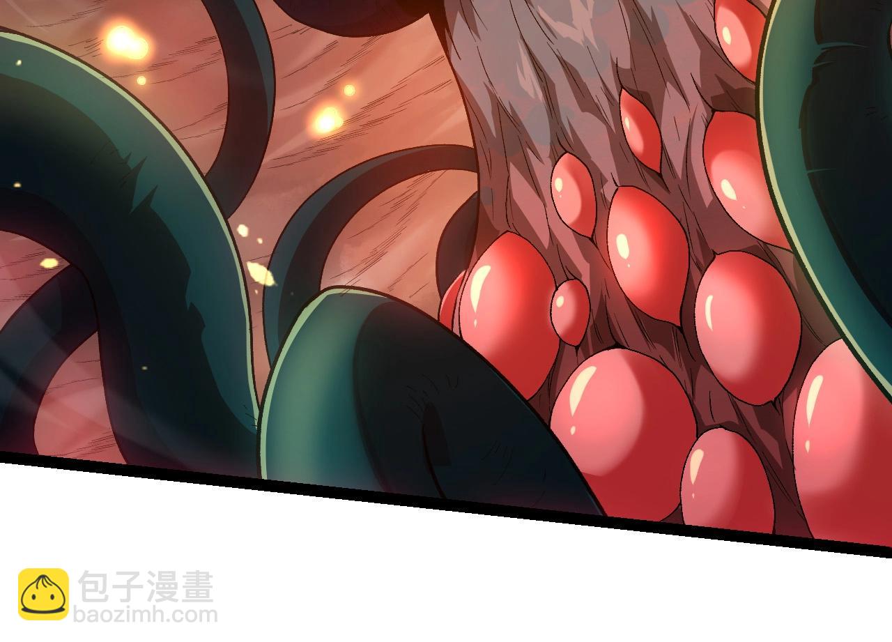 從大樹開始的進化 - 第224話 第二個系統(1/3) - 2