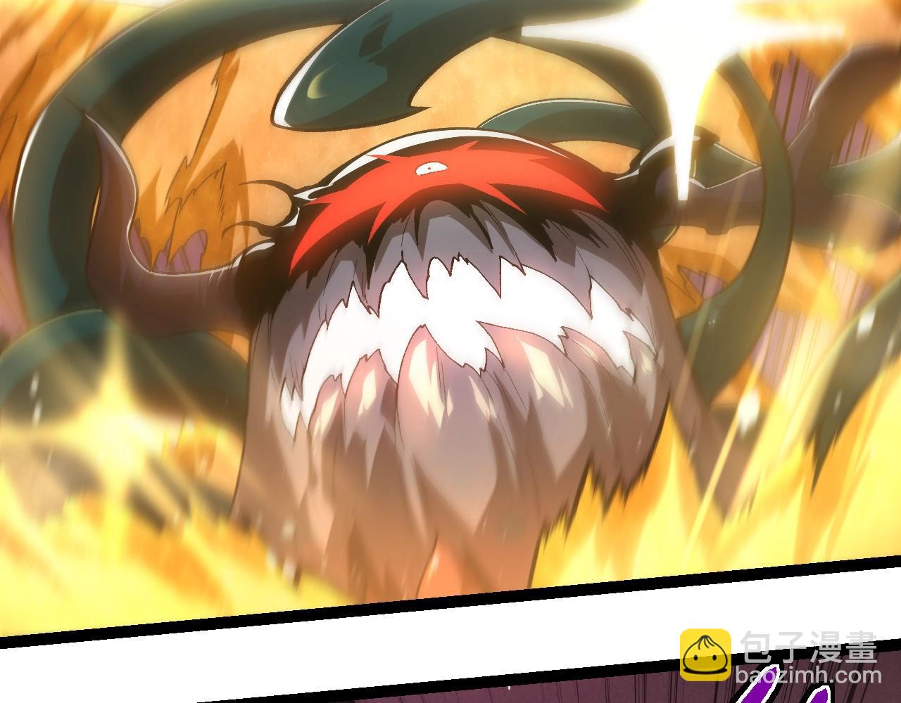 從大樹開始的進化 - 第224話 第二個系統(1/3) - 7