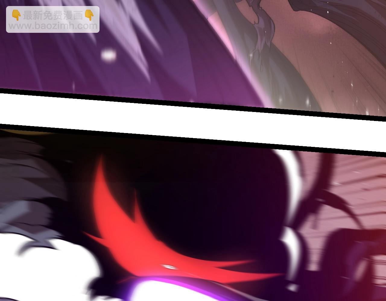 從大樹開始的進化 - 第224話 第二個系統(1/3) - 1