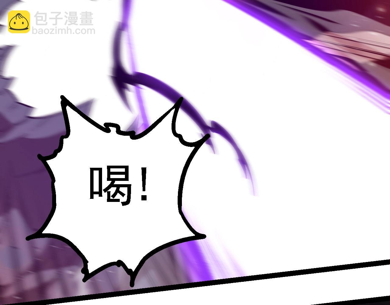 從大樹開始的進化 - 第224話 第二個系統(1/3) - 2