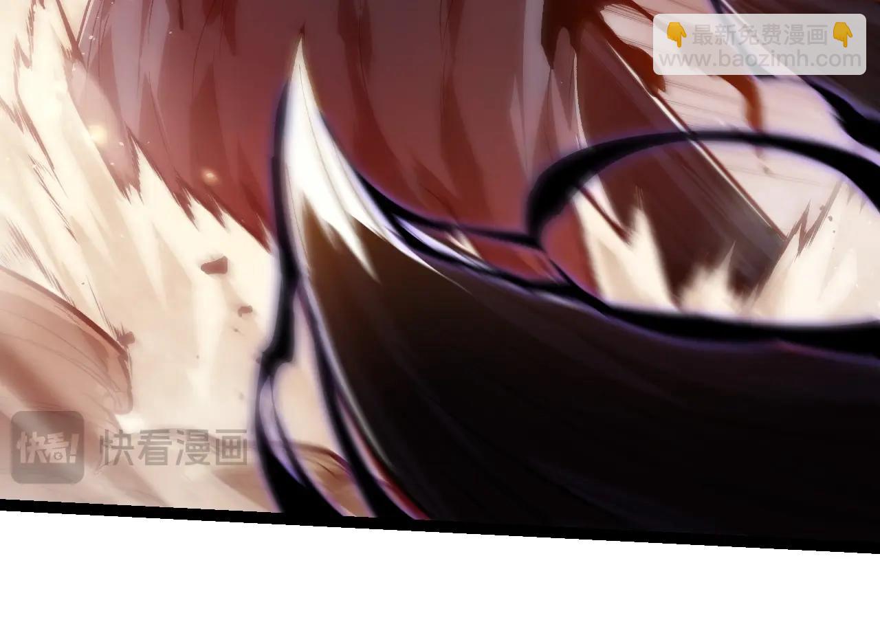 從大樹開始的進化 - 第224話 第二個系統(1/3) - 4