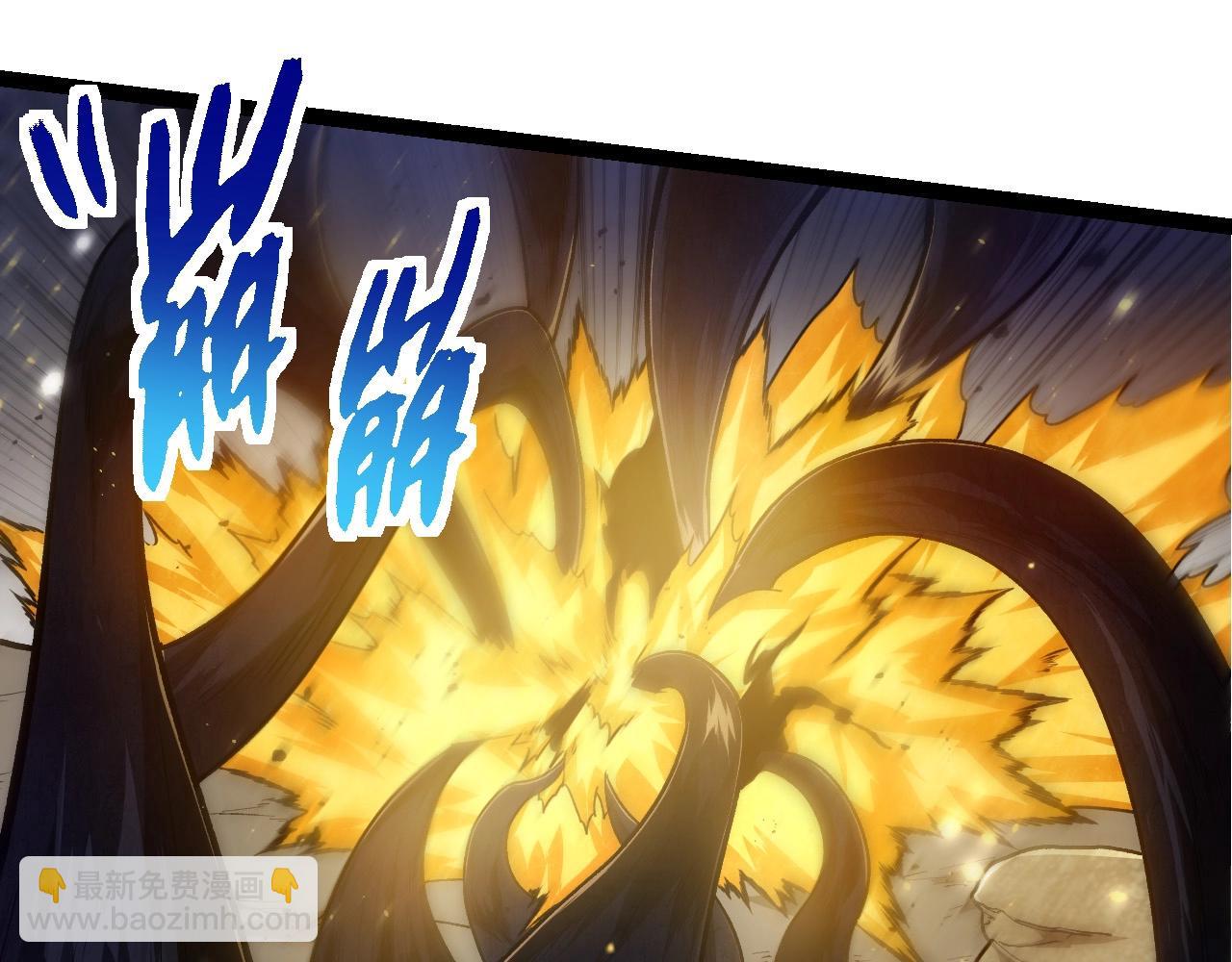 從大樹開始的進化 - 第224話 第二個系統(1/3) - 5